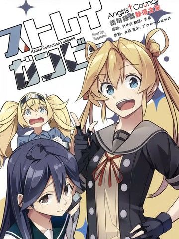 【BoostUp】催眠术