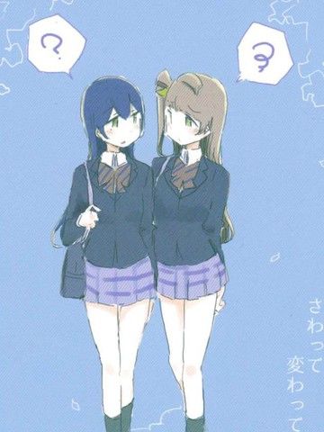 さわって変わって【ことうみ】【海鸟】