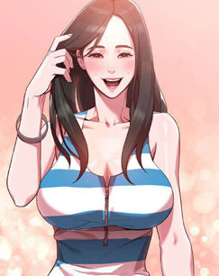 不招自来 - 韩国漫画