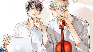 世界上最遥远的爱