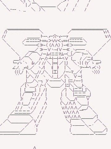 亚拉纳伊欧异世界食堂