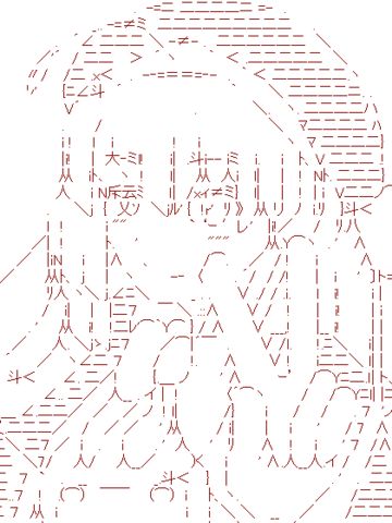 亚鲁欧似乎要在新天地冒险的样子