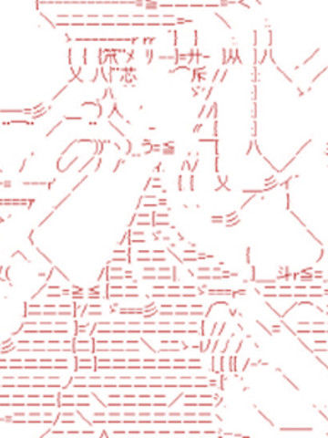 以成神为目标的异世界冒险之旅