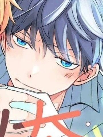 做我专属的小野濑吧