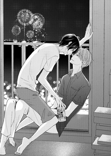 停滞的你 - SKRARI SHISITO