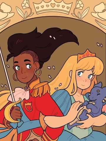 公主公主直到永远