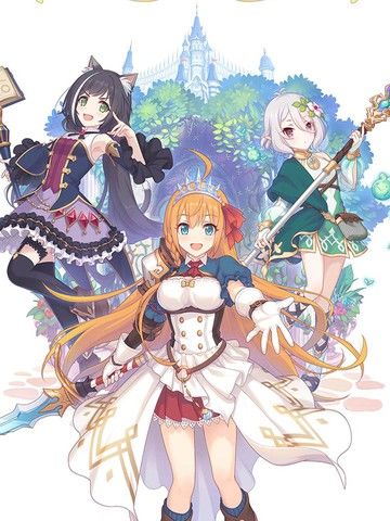 公主连结骑士君和后宫团的日常