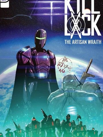 共生锁链2工匠幽灵