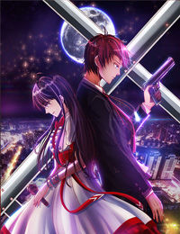 兵王耀星路 - 韩国漫画