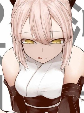 冲田总司的假期御主心跳大作战