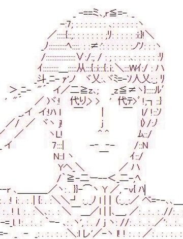 冷饮组之子的奇妙冒险