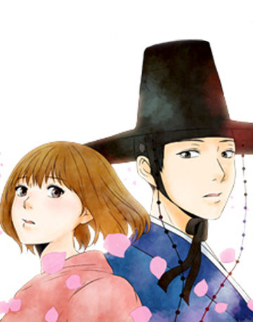 别离我而去 - 韩国漫画