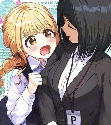 前女友什么的没听说过！!