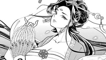 华仙公主勇闯离宫