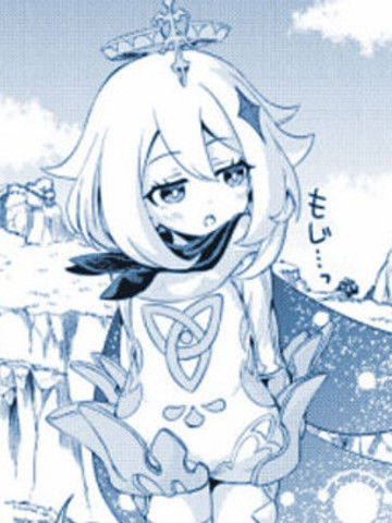 原神漫画小剧场