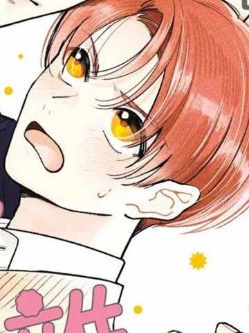 变成恋爱的话稍嫌复杂