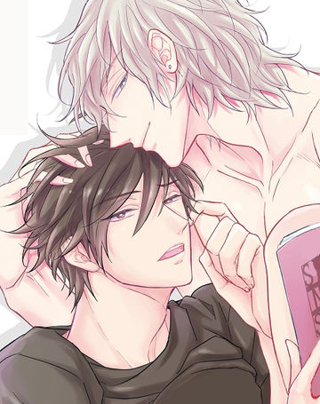 同步丑闻 - Uni Yamasaki