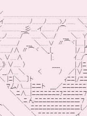 向着朝光奔去-斯雷因寻找救世的方法