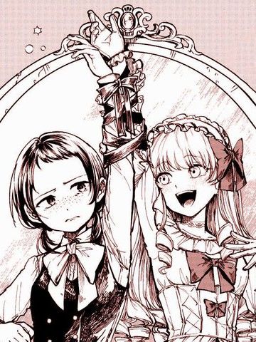 向着美好向往、伸袖