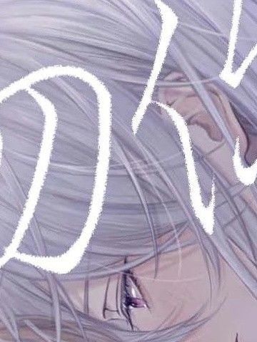 吻你之后，是吻的延续