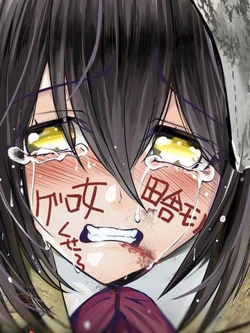 呪物少女对欺凌者以死相报