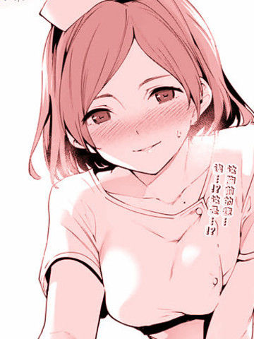 命运恋人DestinyLovers