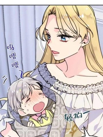 哥哥太善良了，真令人担心