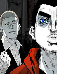 复仇之路 - 韩国漫画