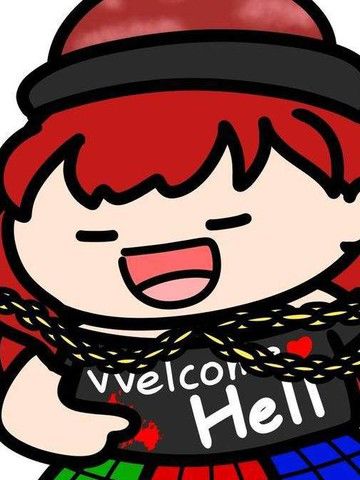 多采多姿的赫卡提亚拉碧斯拉祖利