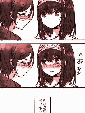 奏小姐可以用一下大人的玩具吗