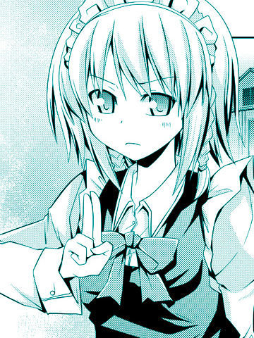 女忍十六夜、参上