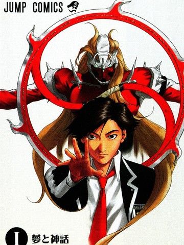 女神异闻录罪与罚外传