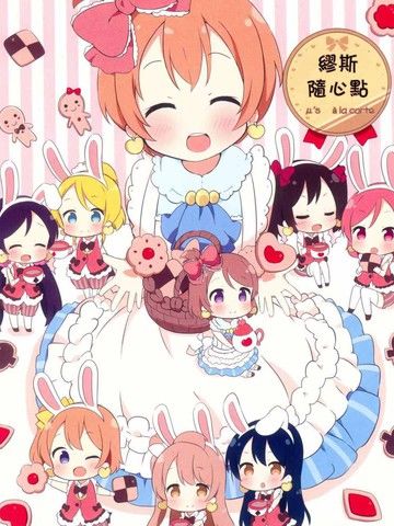 如果有文殊的话