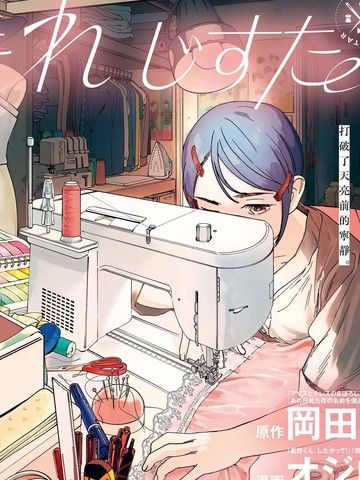 姐妹星再闪耀siSTARresiSTAR