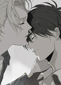 家有小鹿 - Shoko Rakuta