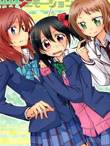 对你不由自主的感情