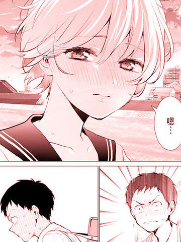 对思春期的变化感到困惑的男生