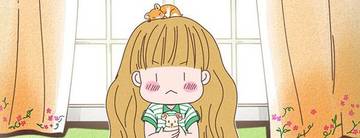 小仓鼠与单身女