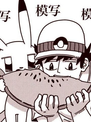 小智和皮卡丘的旅行