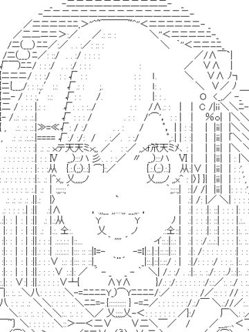 山口浩次郎系列