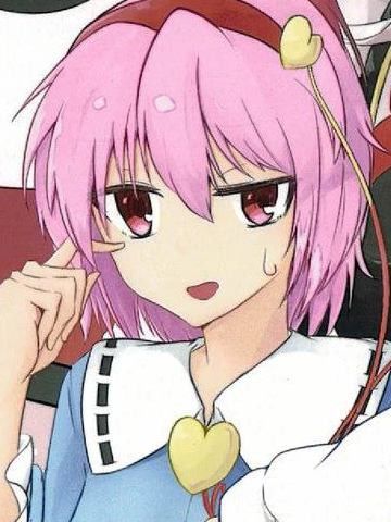 度过了美好的时光！