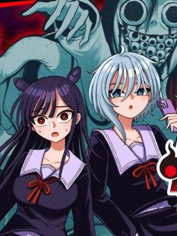 怪异部～有关M县Y市的奇怪现象～