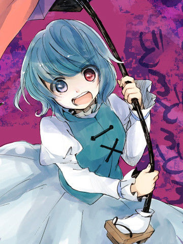 情圣婶子与妖怪伞~