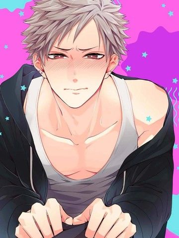 想揭穿胆小的男生