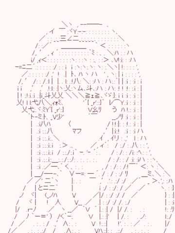 愉快的高中生活