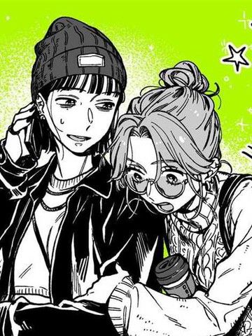 我在意的人不是男人if