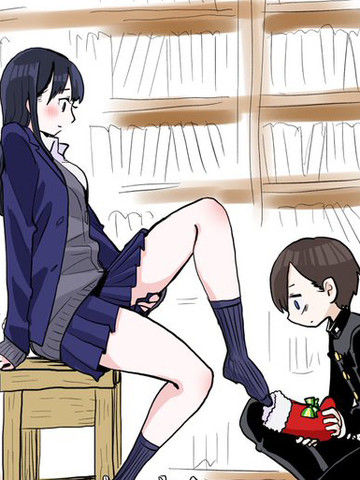 我心里危险的东西推特短篇