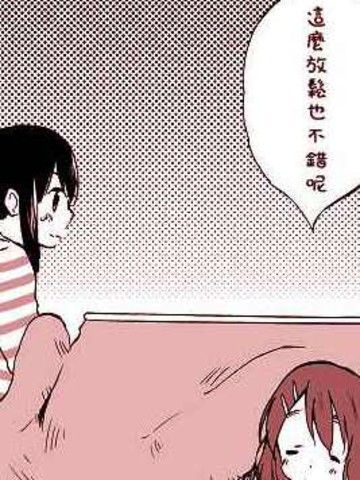 我是被炉君啊!!!