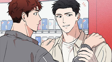 我的发小是同志