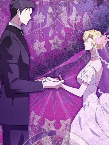 我请求你的原谅